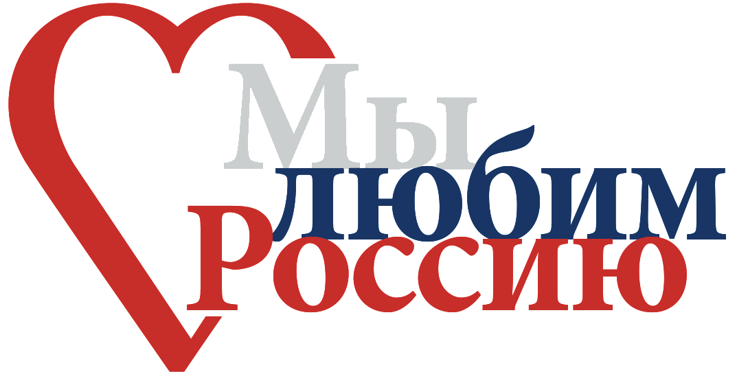 Выставка &amp;quot;Россия&amp;quot;.