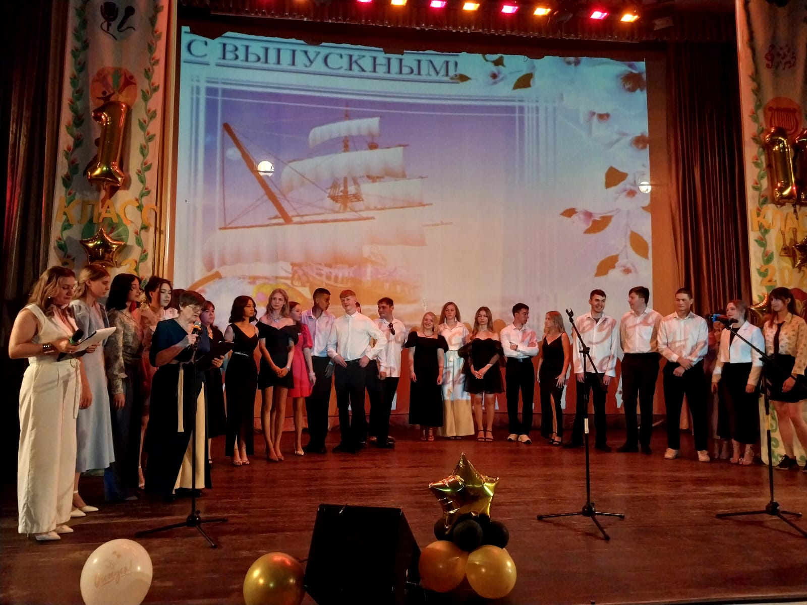 Торжественное вручение аттестатов 11 класс.#НавигаторыДетства71#Выпускной2024.