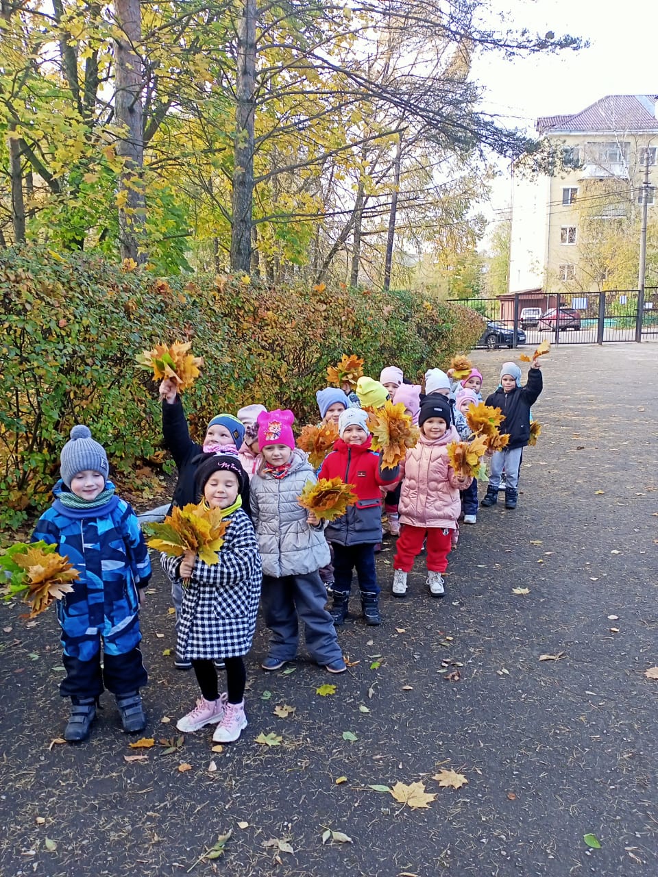 Осенняя прогулка в группе &amp;quot;Радуга&amp;quot;.