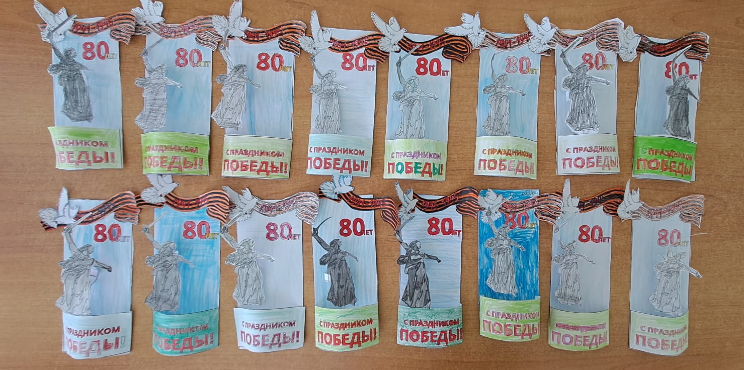 Праздничная неделя  «День Победы».#НавигаторыДетства71.