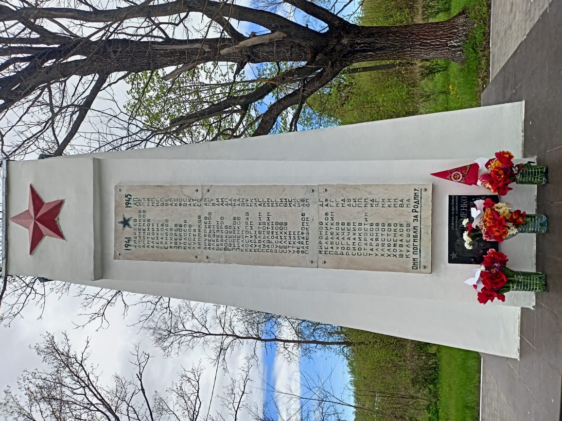 ЛИНЕЙКА ПАМЯТИ.#НавигаторыДетства71.