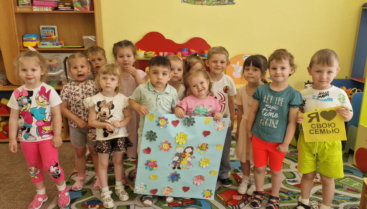 Коллективная работа &amp;quot;День семьи, любви и верности!&amp;quot;#НавигаторыДетства71.