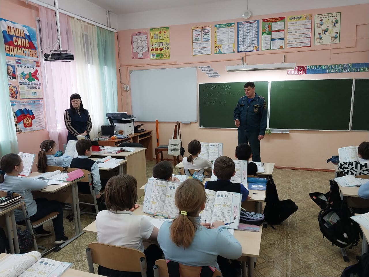 &amp;quot;Безопасность учащихся на дорогах и дома&amp;quot;..