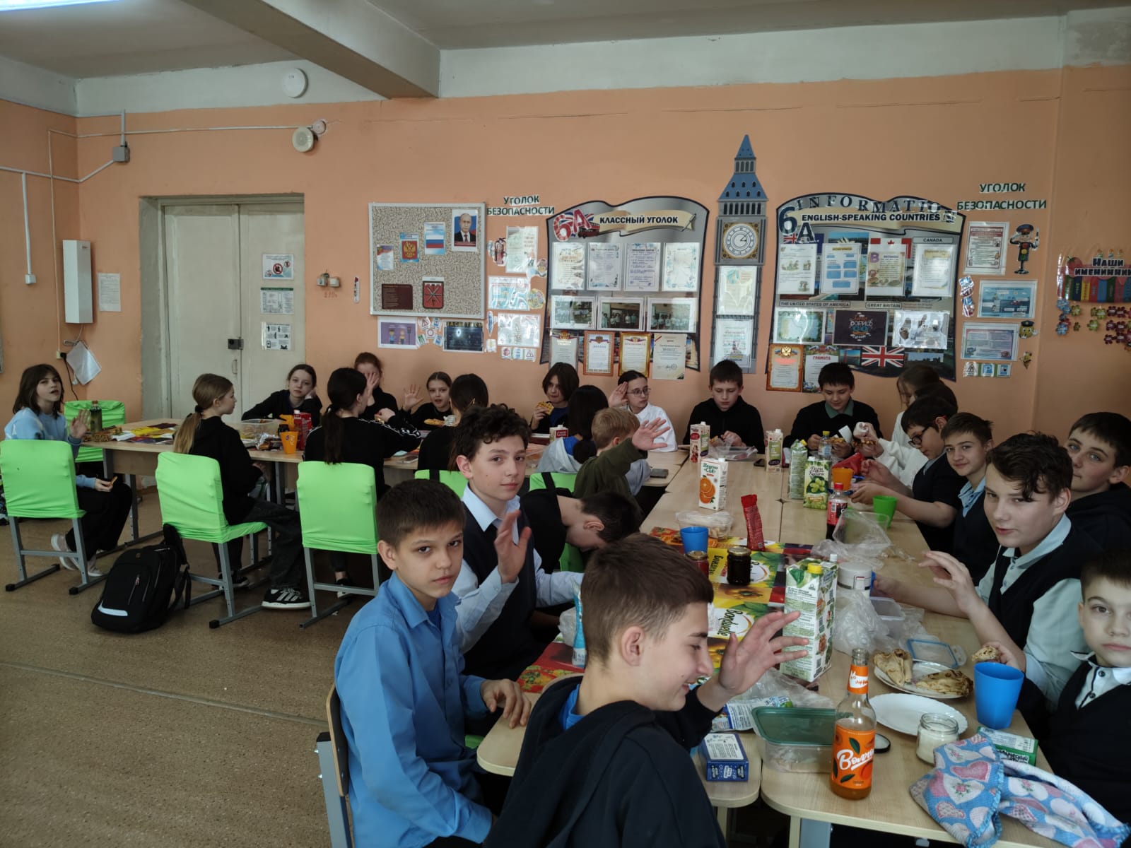 Широкая Масленица!#НавигаторыДетства71.