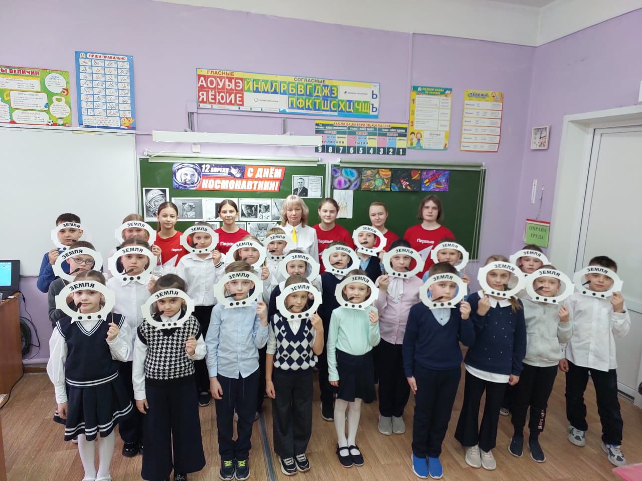 Мастер - класс &amp;quot;Космический талисман&amp;quot;#НавигаторыДетства#Росдетцентр#оДнеКосмонавтикиНД.