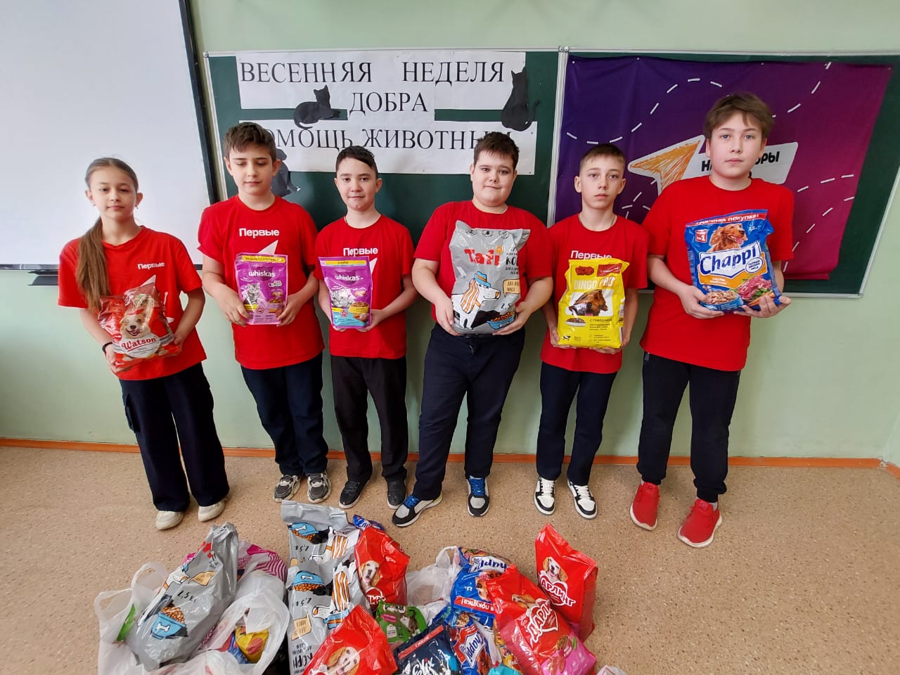 Акция &amp;quot;Весенняя неделя добра&amp;quot;#НавигаторыДетства.