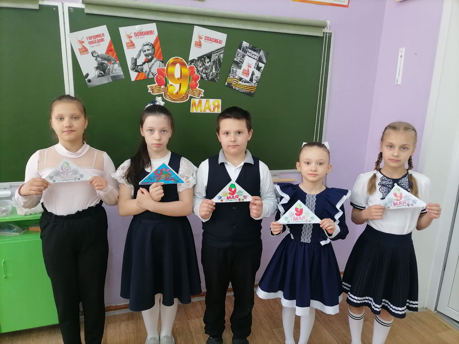 Всероссийская акция &amp;quot;Письмо Солдату&amp;quot;#НавигаторыДетства#Росдетцентр#ПисьмоСолдату#Победа80.