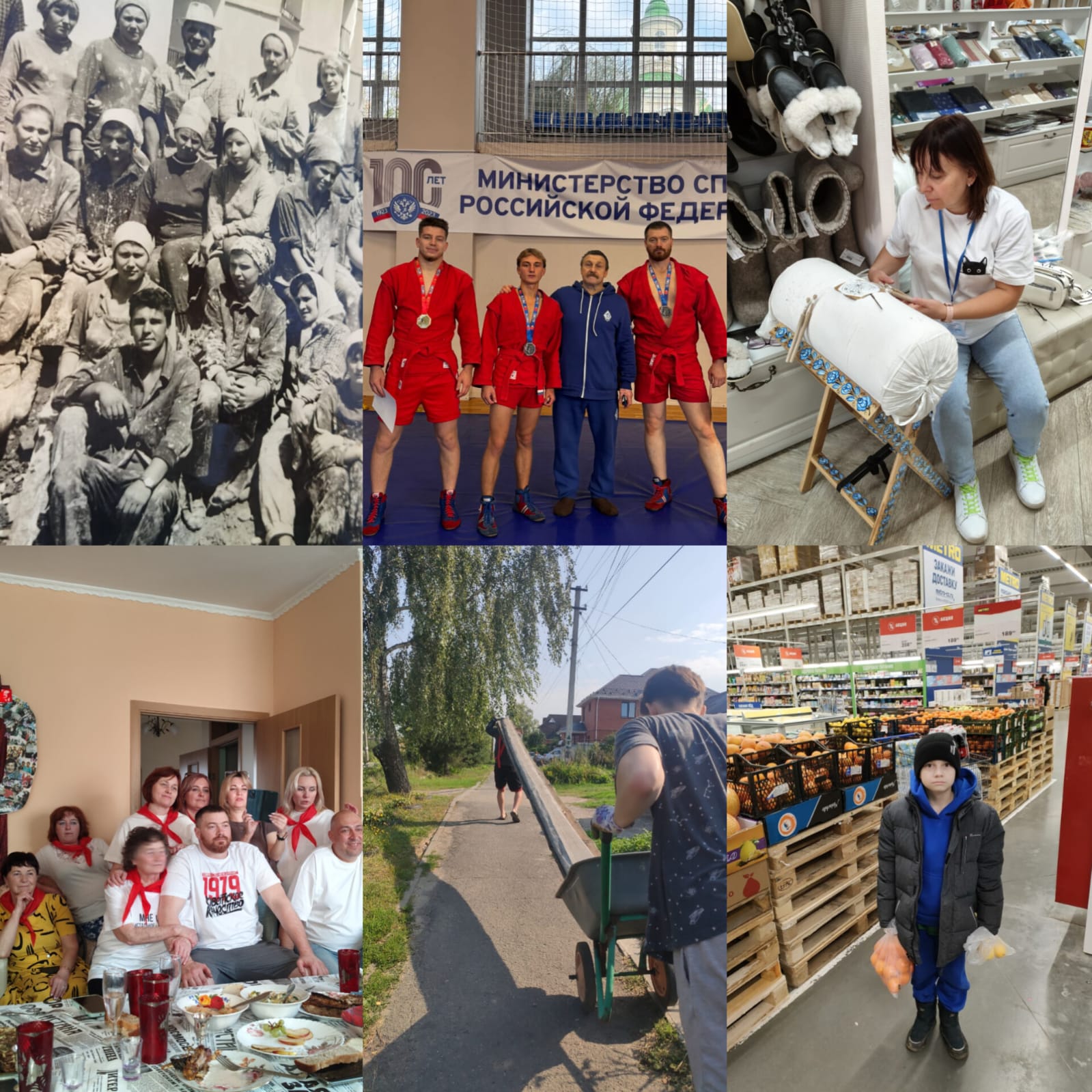 Фотокросс &amp;quot;Мир, труд, май&amp;quot;#НавигаторыДетства71#Росдетцентр#оПервомМаеНД.