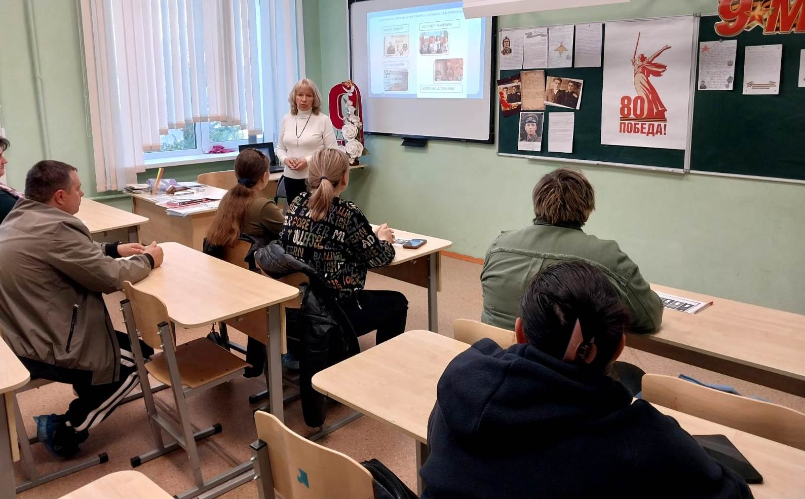 Родительское собрание &amp;quot;О чем говорить с детьми в год 80 - летия Победы&amp;quot;#НавигаторыДетства71#Росдетцентр71#РодителиНД#80_лет_Победы#ВойнаПобедаПамять.