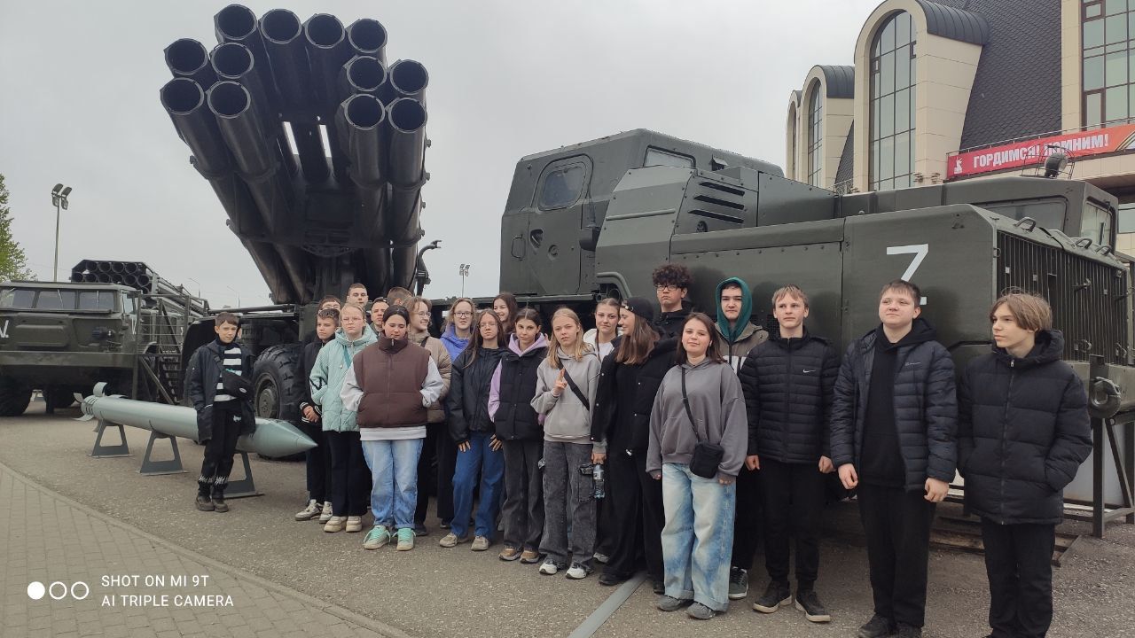Экскурсия в «Тульский музей Оружия»#НавигаторыДетства71.