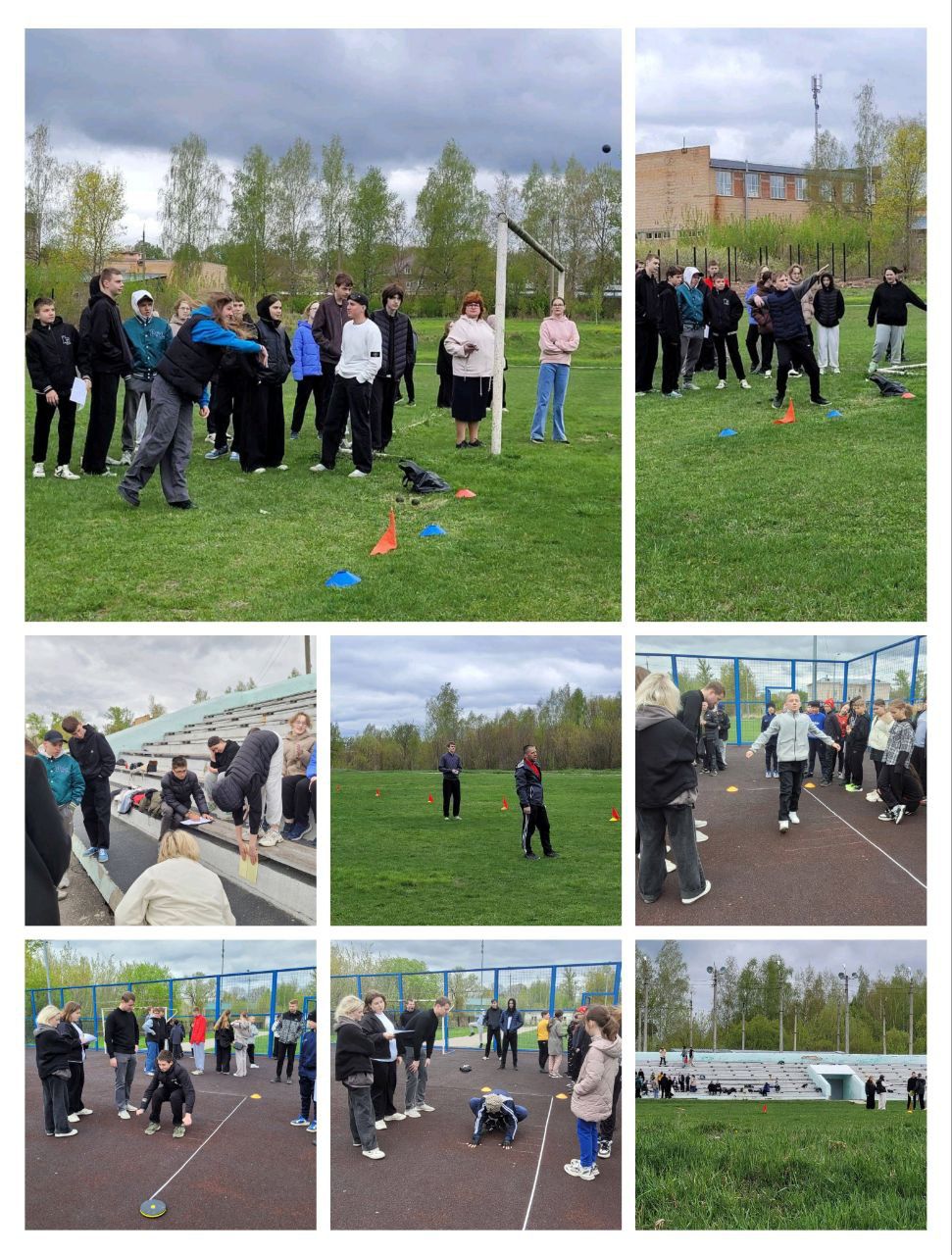 Спортивные соревнования, посвященные 80-летию Великой Победы в Великой Отечественной войне #НавигаторыДетства71.