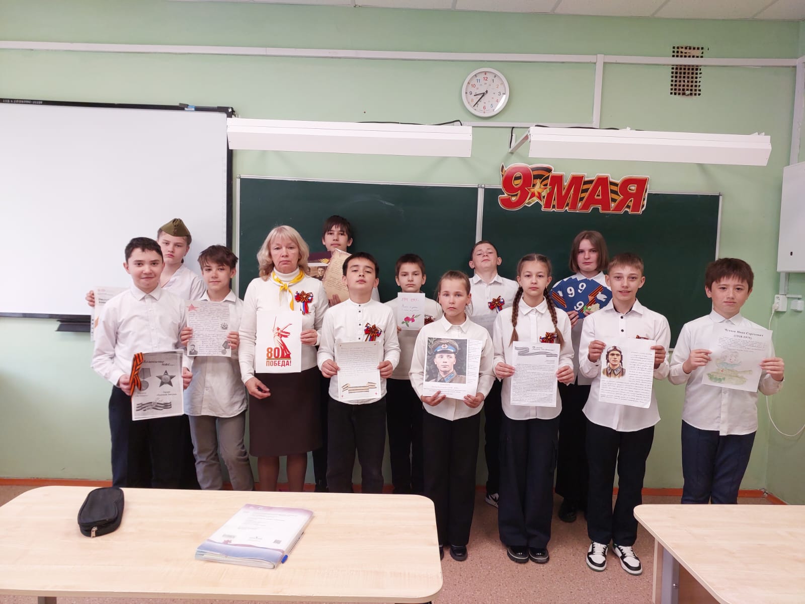 Всероссийская акция &amp;quot;Эхо Победы&amp;quot;#НавигаторыДетства71#Росдетцентр#оВеликойПобедеНД.