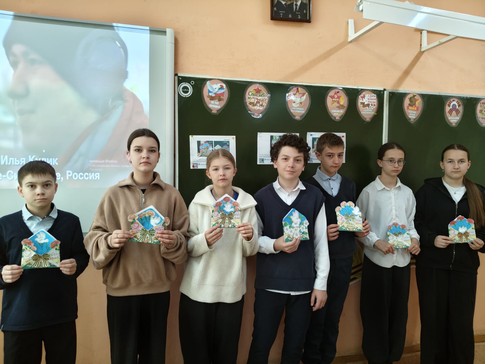 Всероссийская акция &amp;quot;Письмо солдату&amp;quot;#НавигаторыДетства71#СпасибоГероям71.