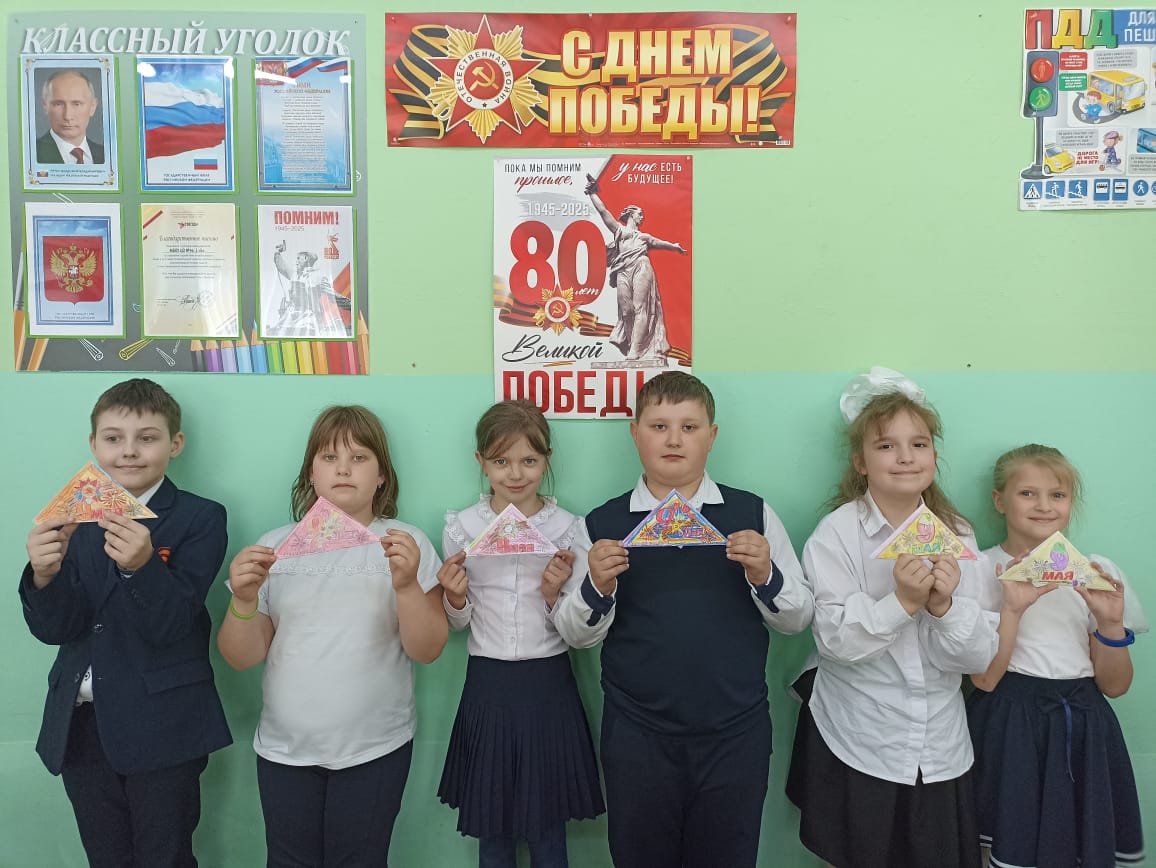Всероссийская акция &amp;quot;Письмо солдату&amp;quot;#НавигаторыДетства71#СпасибоГероям71.