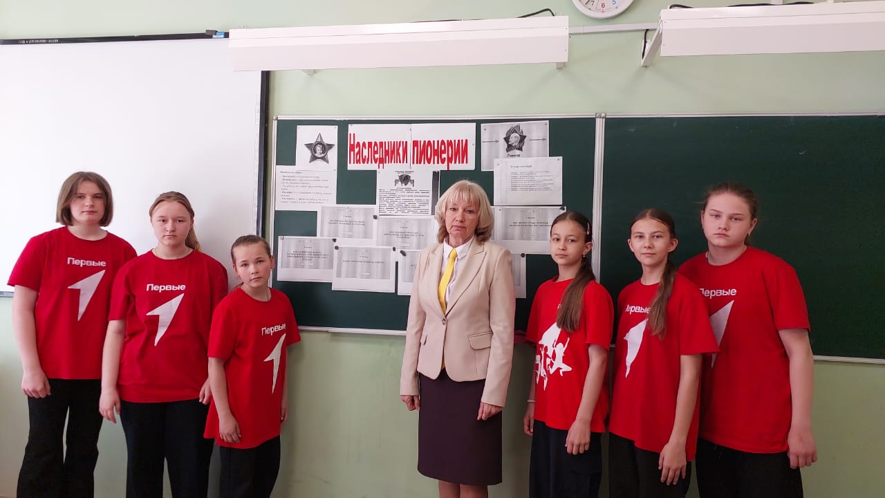 &amp;quot;Наследники пионерии&amp;quot;#НавигаторыДетства71#Росдетцентр#всегдаГотовНД.