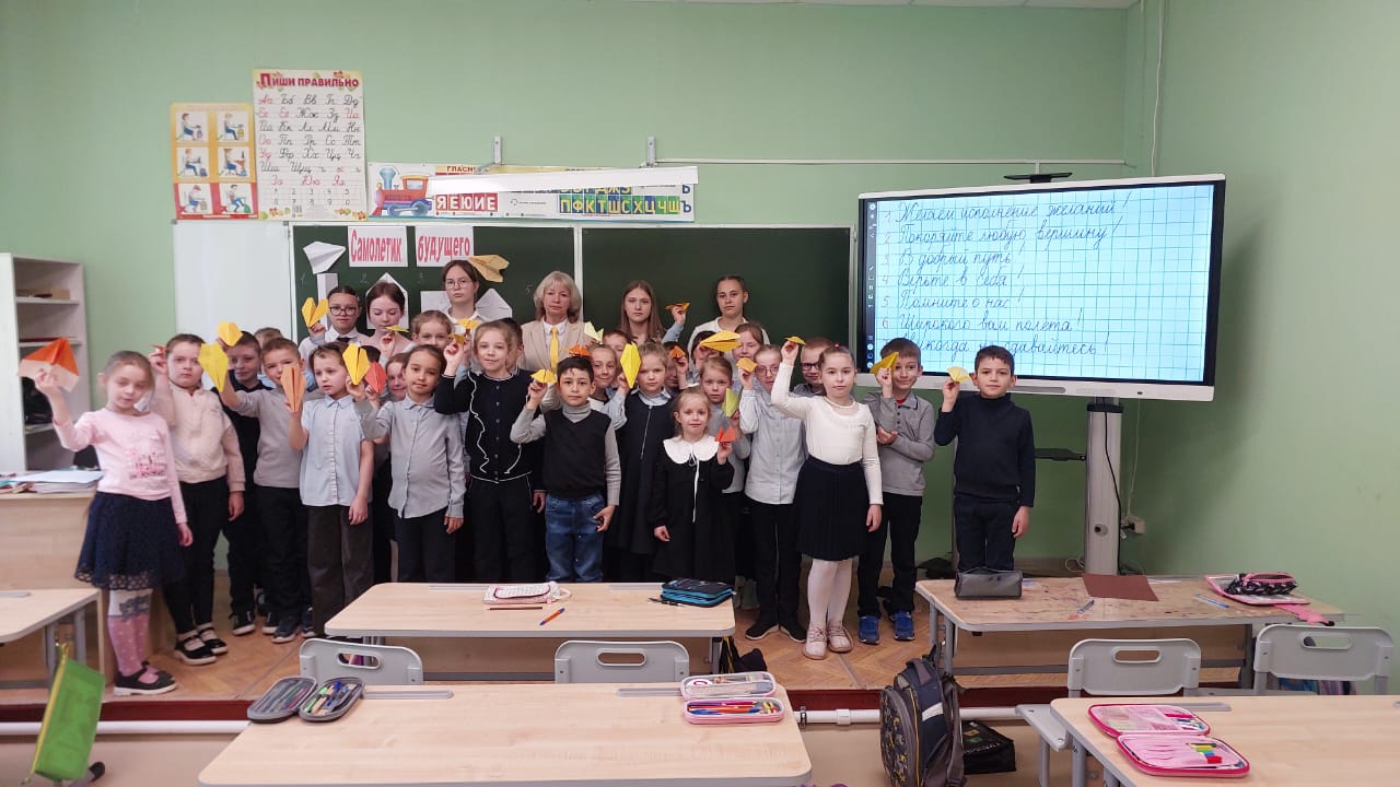 Традиция &amp;quot;Самолетик будущего&amp;quot;#НавигаторыДетства71#НавигаторыСПО#Росдетцентр#ПоследнийзвонокНД.