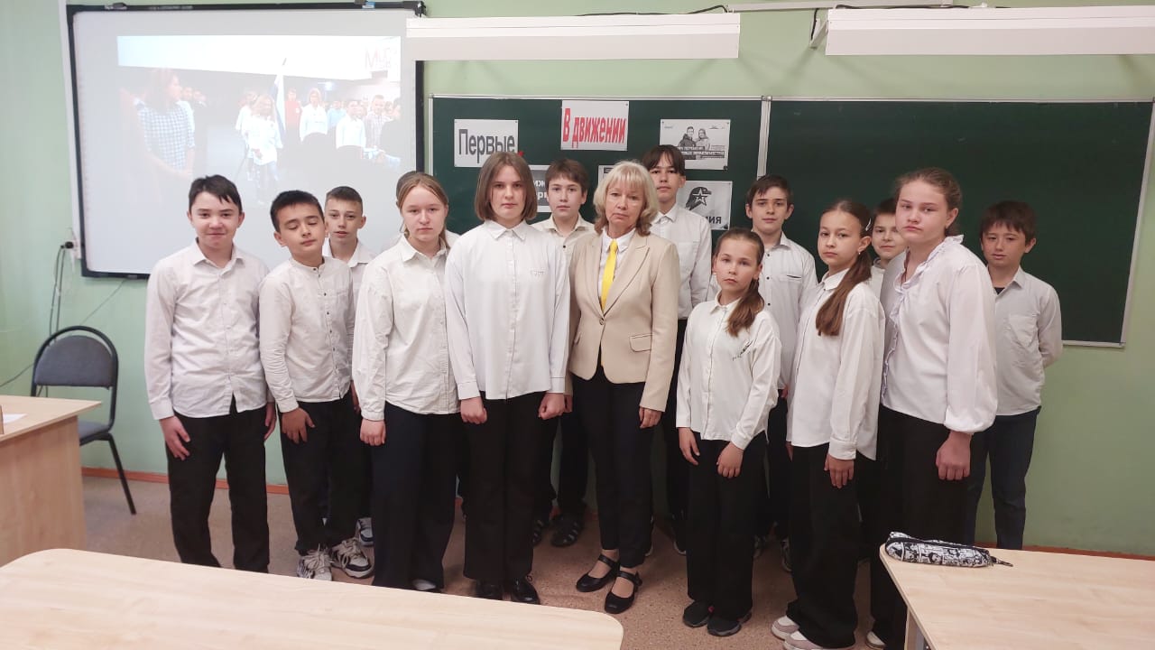 Интерактивное мероприятие &amp;quot;В Движении&amp;quot;#НавигаторыДетства71#Росдетцентр#всегдаГотовНД.