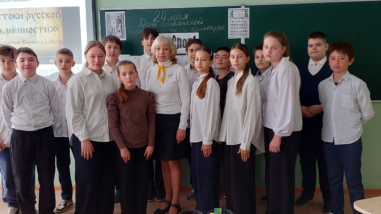 Акцию &amp;quot;Истоки слова&amp;quot;#НавигаторыДетства71#Росдетцентр#азбукиведиНД#истоки_словаНД.