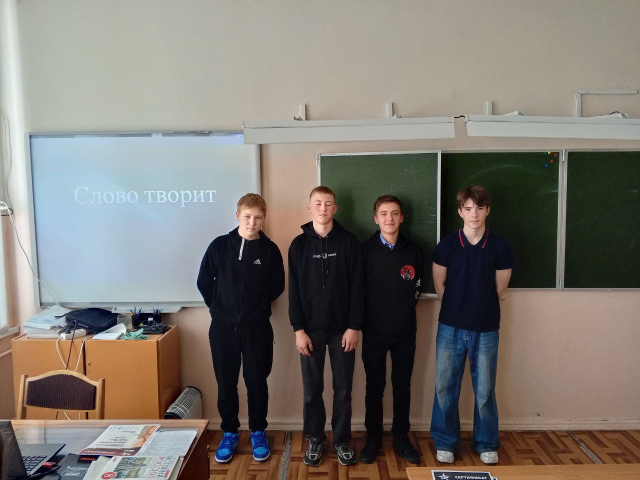 Всероссийское мероприятие &amp;quot;Слово творит&amp;quot;#НавигаторыДетства71#Росдетцентр#азбукиведиНД#СловоТворитНД.