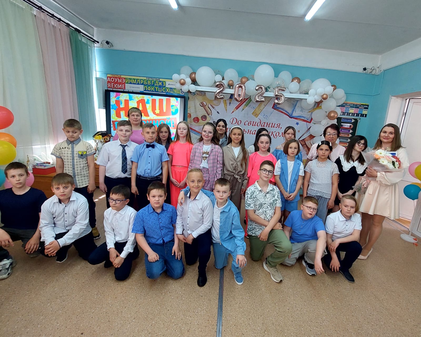 Выпускной вечер в 4 А классе.#НавигаторыДетства71.