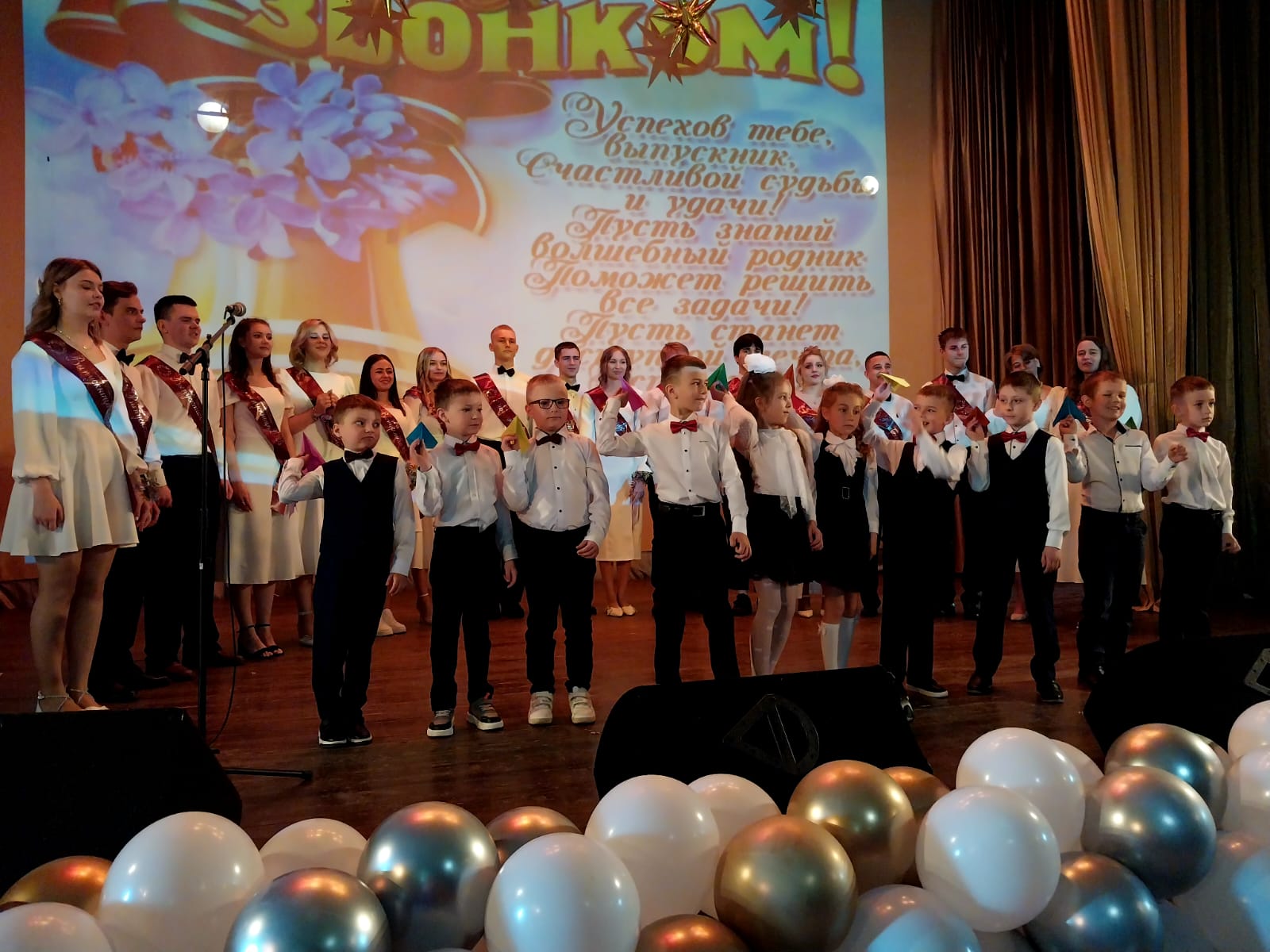 Традиция &amp;quot;Самолетик будущего&amp;quot;#НавигаторыДетства71#НавигаторыСПО#Росдетцентр#ПоследнийзвонокНД.