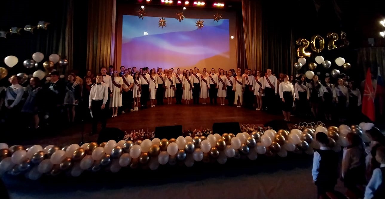 Последний звонок 2025 - яркий финал школьной главы!#НавигаторыДетства71#НавигаторыСПО#Росдетцентр#ПоследнийзвонокНД.