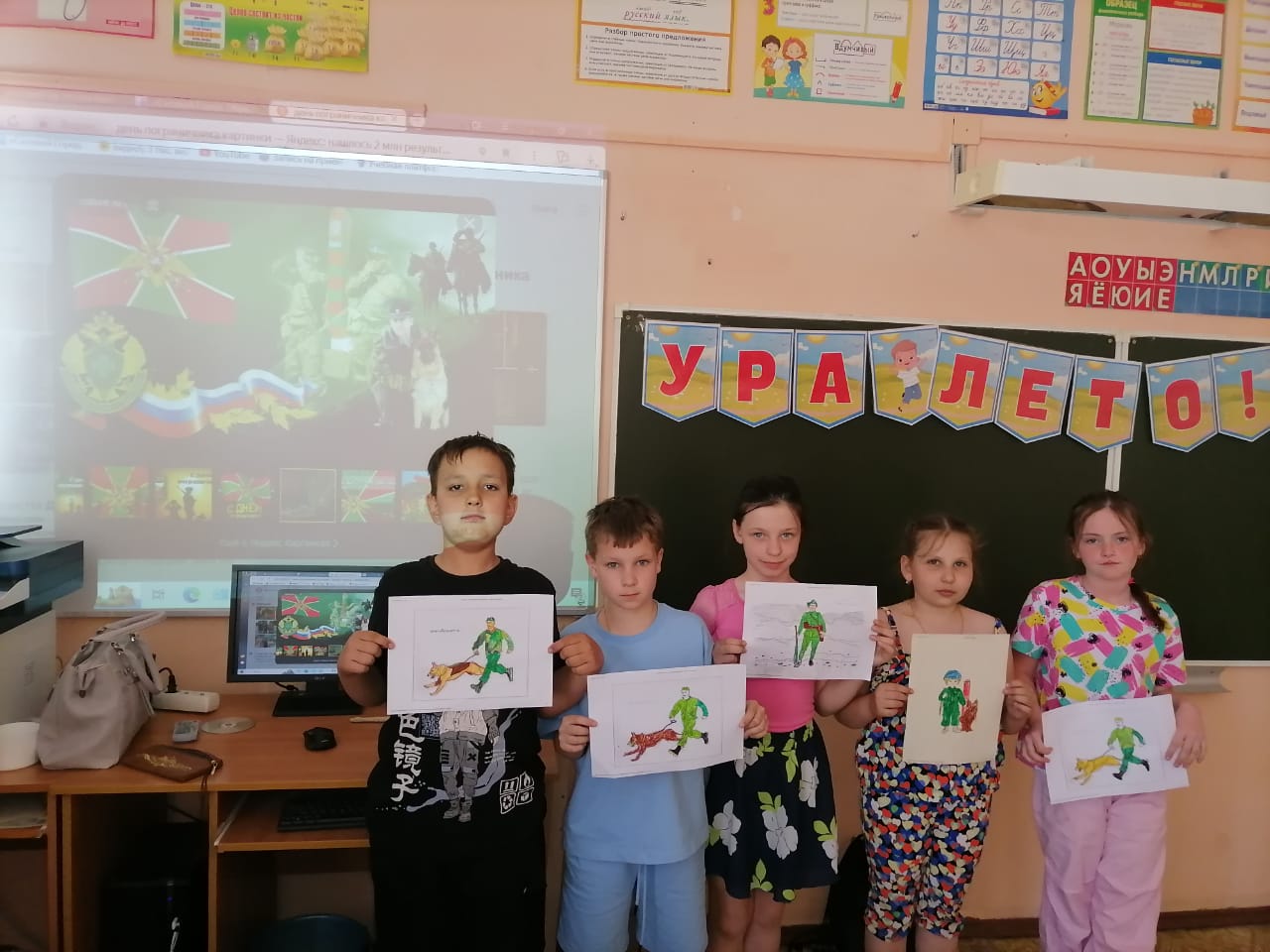 Новости из пришкольного лагеря &amp;quot;Летняя сказка&amp;quot;.#НавигаторыДетства71.