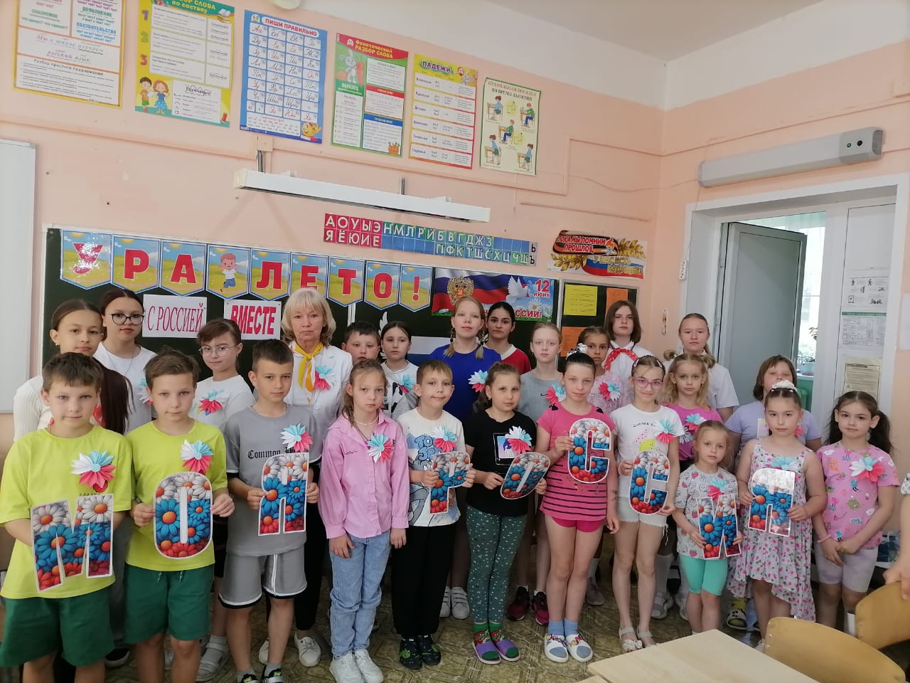 Творческая мастерская &amp;quot;С Россией вместе!&amp;quot;#НавигаторыДетства71#Росдетцентр#оМоейРоссииНД#МыРоссия71.
