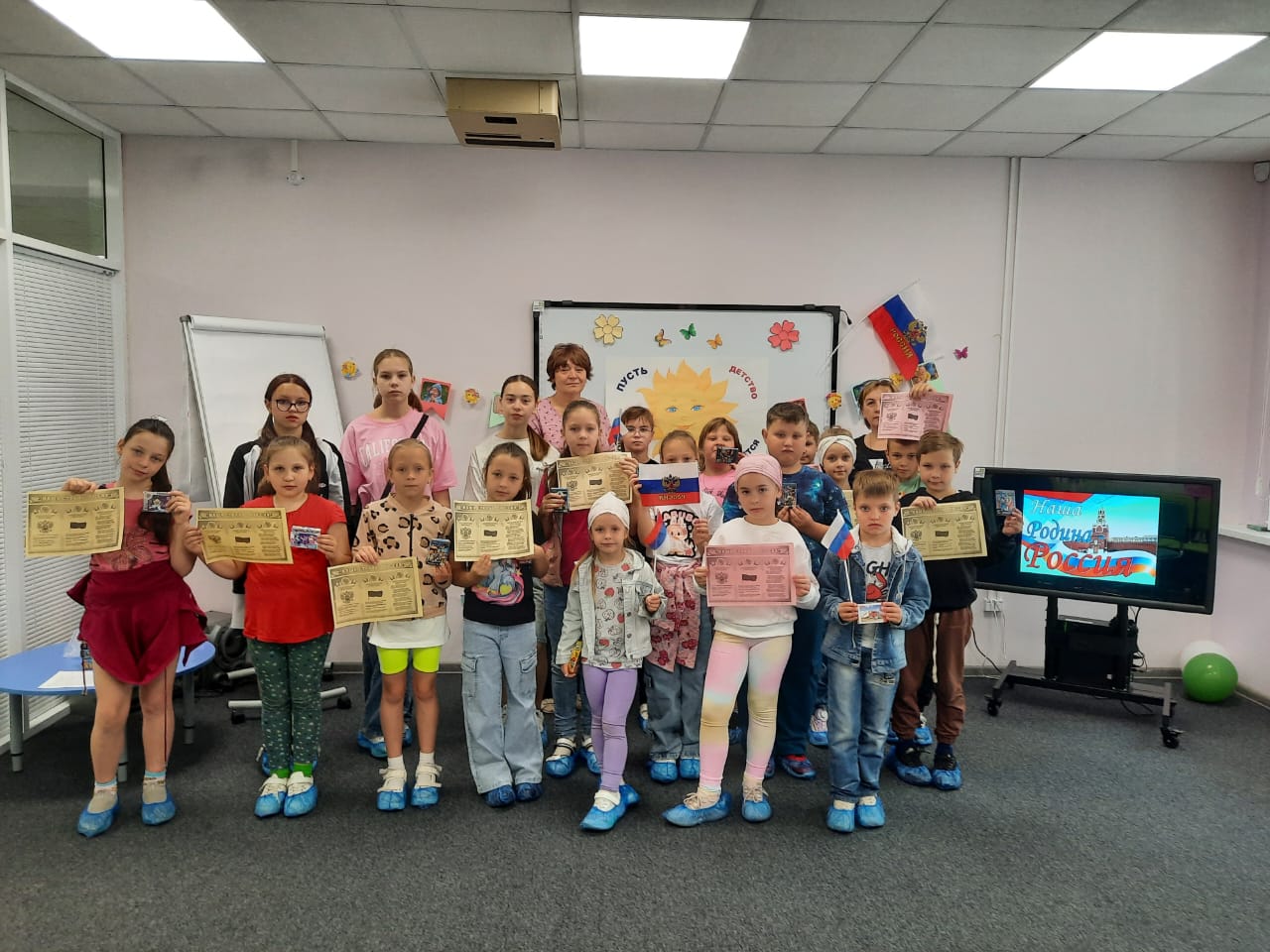 &amp;quot;Вот она какая - сторона родная!&amp;quot;#НавигаторыДетства71#Росдетцентр#памятьолете41НД#МыРоссия71.