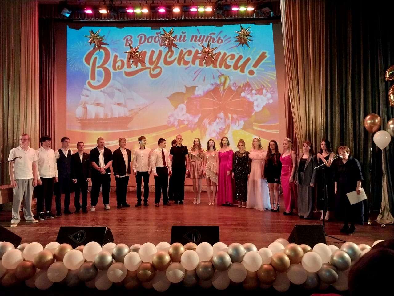 Торжественная церемония вручения аттестатов 2025!#НавигаторыДетства71.