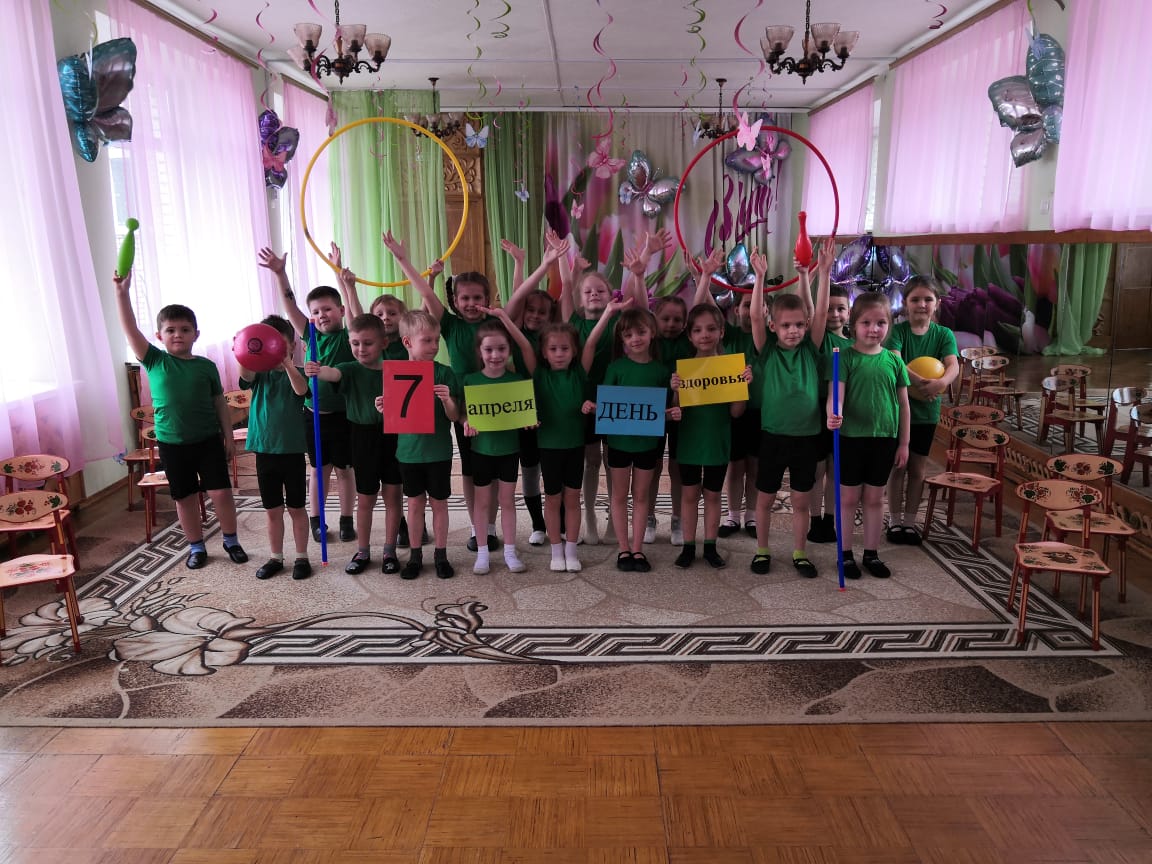7 апреля - всемирный День здоровья!#НавигаторыДетства#Росдетцентр#оЗдоровьеНД.