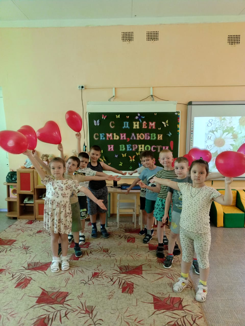 Открытка ко Дню семьи, любви и верности.#НавигаторыДетства71.