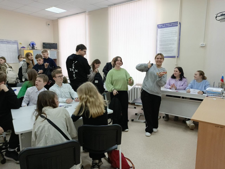 "Физический квест. Игра-путешествие".#ТочкаРоста, #НавигаторыДетства71.