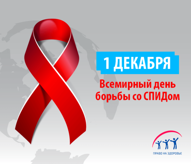 Беседа "Должен знать"..
