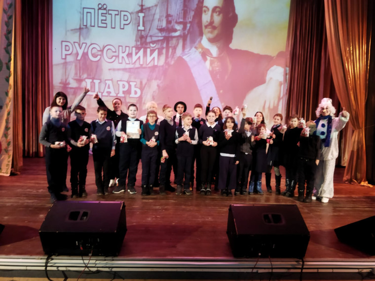 "Петр I - русский царь"..