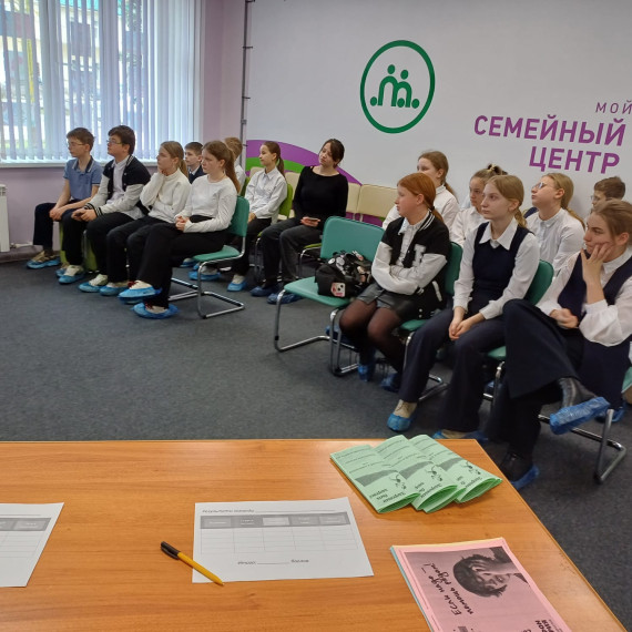 Квест – игра «Быть здоровым – здорово!».#НавигаторыДетства#Росдетцентр#оЗдоровьеНД.