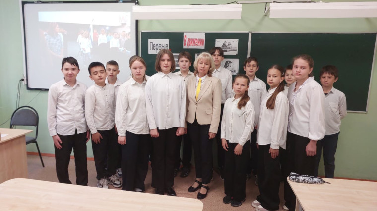 Интерактивное мероприятие "В Движении"#НавигаторыДетства71#Росдетцентр#всегдаГотовНД.