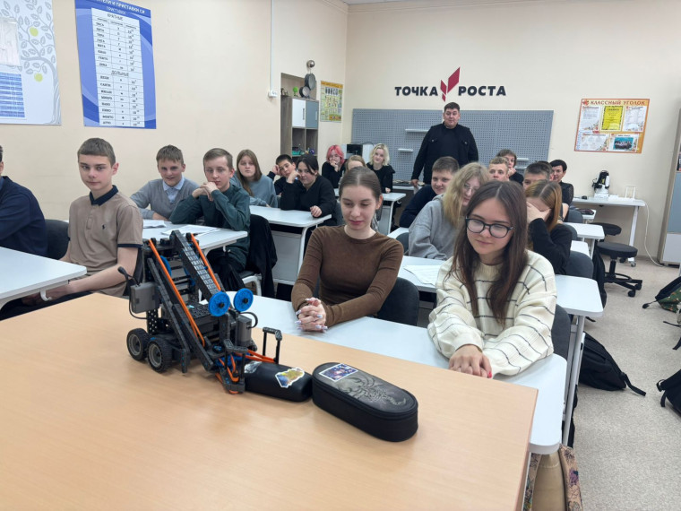 Защита проектов обучающихся#НавигаторыДетства71#ТочкаРоста.