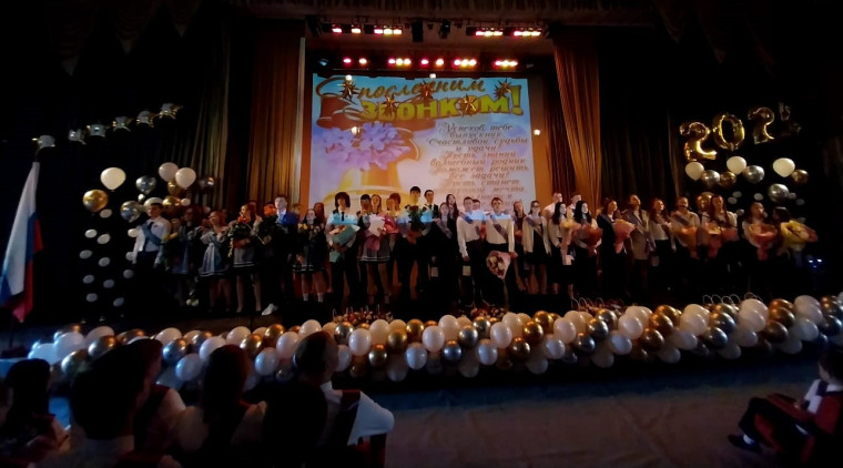 Последний звонок 2025!#НавигаторыДетства71#НавигаторыСПО#Росдетцентр#ПоследнийзвонокНД.