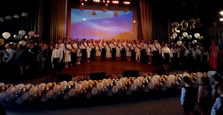 Последний звонок 2025 - яркий финал школьной главы!#НавигаторыДетства71#НавигаторыСПО#Росдетцентр#ПоследнийзвонокНД.