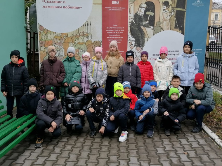 Экскурсия в музей "Тульские древности"..